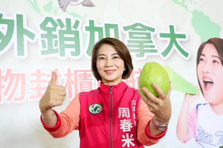 周春米將積極開拓國內外行銷通路。周春米競選總部提供