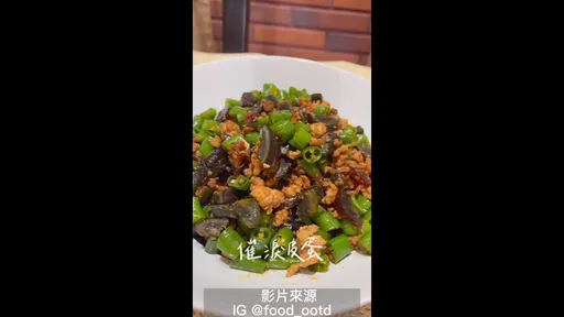  這個皮蛋好催淚　無辣不歡者一定愛	