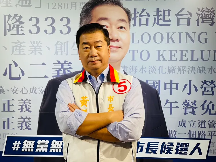 黃希賢認為馬英九是政治渣男。黃希賢提供