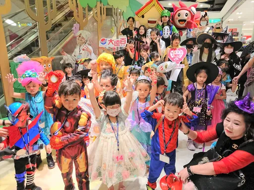 相揪「假鬼假怪」 高雄萬聖市集惡靈夜總會扮鬼拿獎金