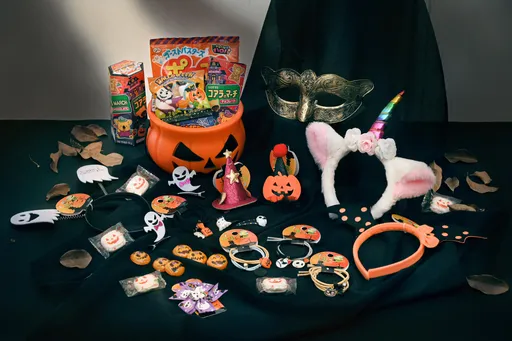 迎萬聖節|造型糖果、變裝單品5折起 滿額送萬點