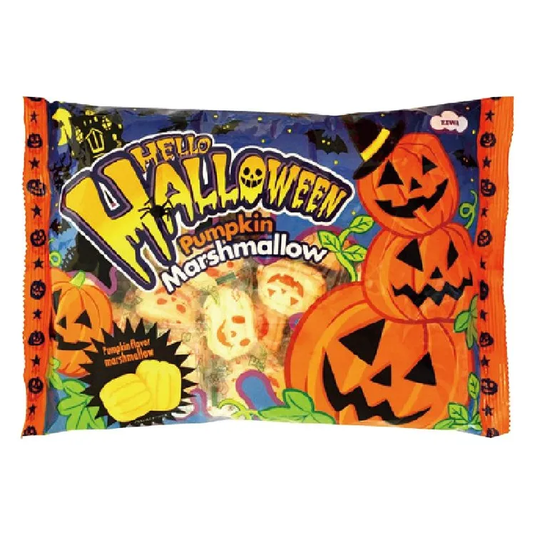 伊華南瓜棉花糖萬聖130g，原價160元，特價135元，即日起-11/1。業者提供