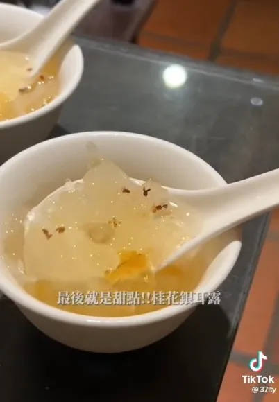 甜點桂花銀耳露。