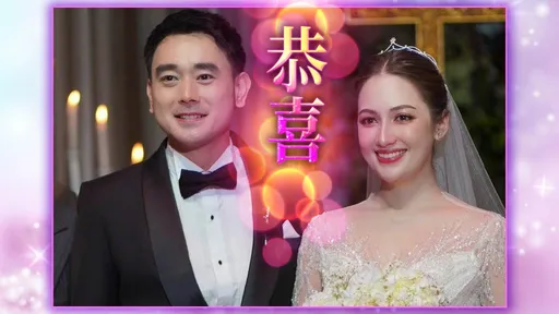 還記得《絕世雙驕》TAE嗎?!40歲的他如今長這樣 娶美豔空姐婚禮照曝光