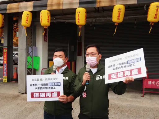 「拒絕再盧」看板批中捷藍線沒動靜　市府：看中央明審議