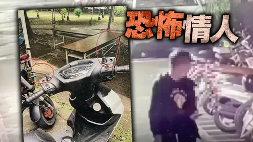 沒品！男大生求復合屢被打槍　深夜見前女友機車斷她後視鏡還砸車