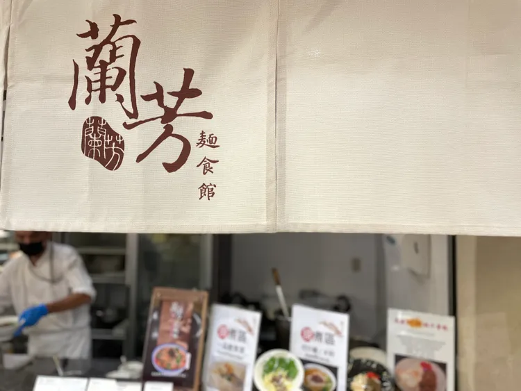 飯店自助早餐吃得到知名麵館麵食。黃盈甄攝