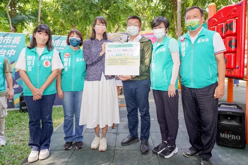 台中選舉|藍綠陣營搶攻親子票改建公園 《FUN樂園》PK《美樂地計畫》