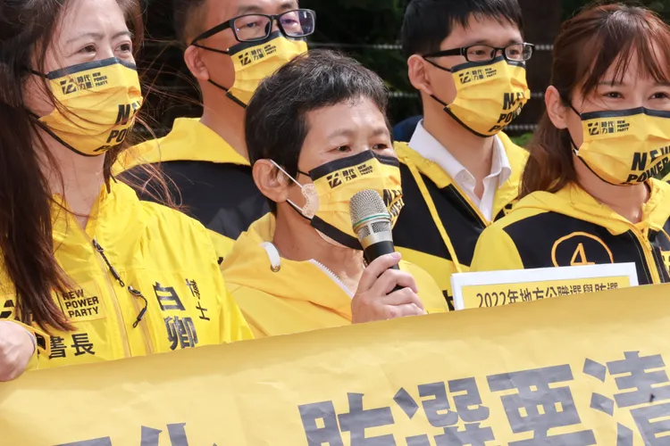 時代力量黨主席、立法委員陳椒華表示，賄選清零不能只靠政府查賄，更有賴朝野各政黨的協助。趙世平攝