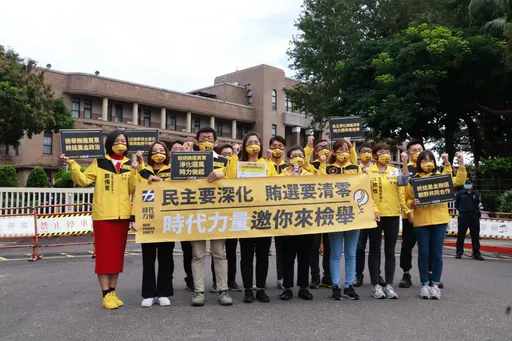 時力推「反賄檢舉專線」　陳椒華籲各黨支持「賄選清零」