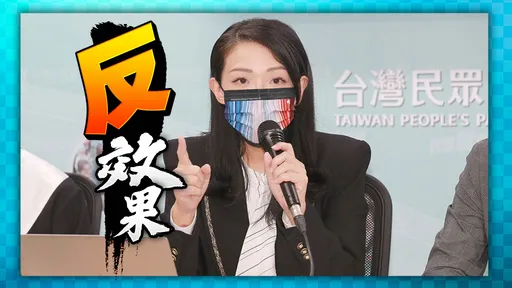 綠營狂打高虹安資策會爭議 地方人士:恐催生「討厭民進黨」選票