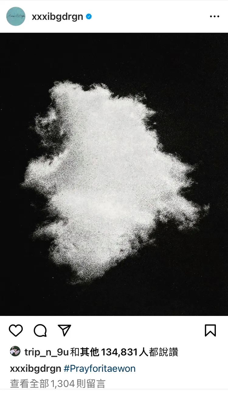 「BIGBANG」G-Dragon發文哀悼。翻攝權志龍 IG