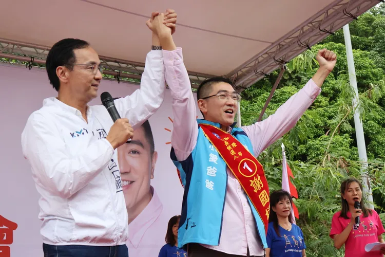 朱立倫表示，讓謝國樑當選，就是正義、民主的勝利。戴之聖攝