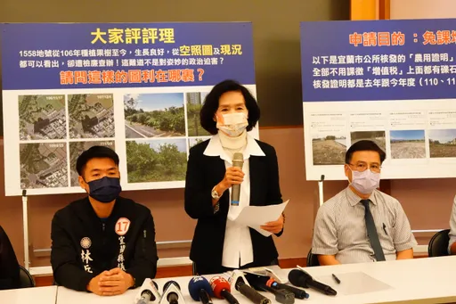 林姿妙開庭|13人全否認犯罪 2人認偽造土方流向證明書