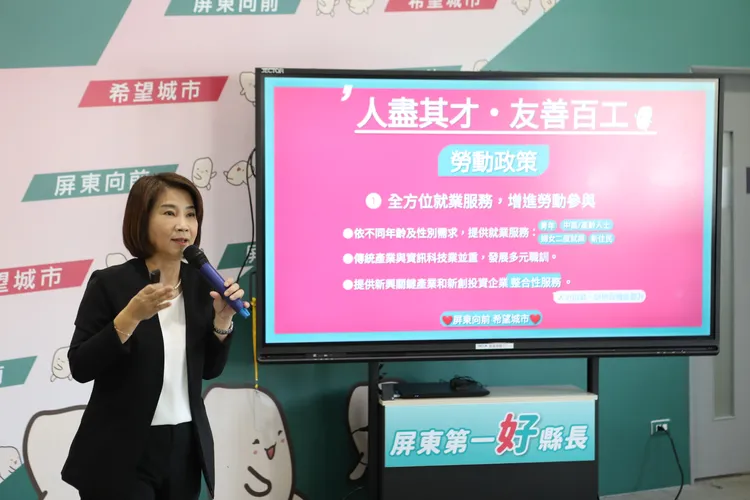 周春米針對勞動、青年提出政策發表會。羅琦文攝