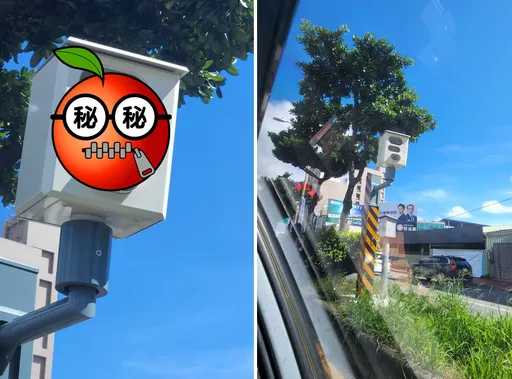 遇測速照相桿急忙減速!轉頭一看氣罵「雞排咧」 網神回:攝即是空、空即是攝