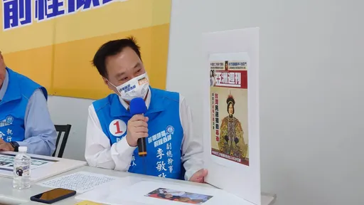 遭爆與砂石業者關係緊密當「砂皇」　鍾東錦反擊拉蔡英文下水