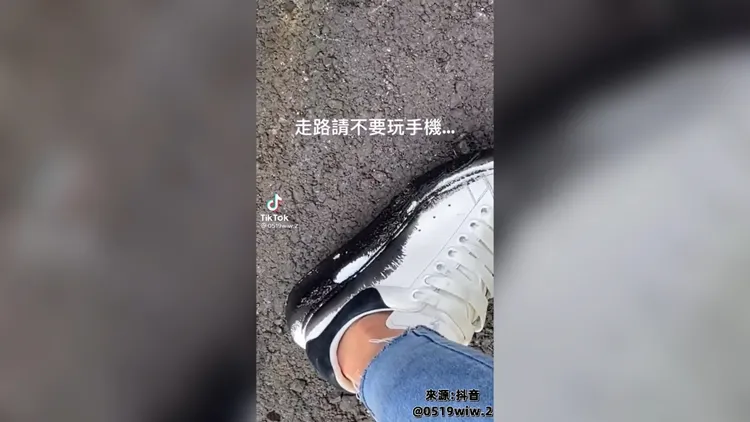 毀了別人的工程，自己也受災。