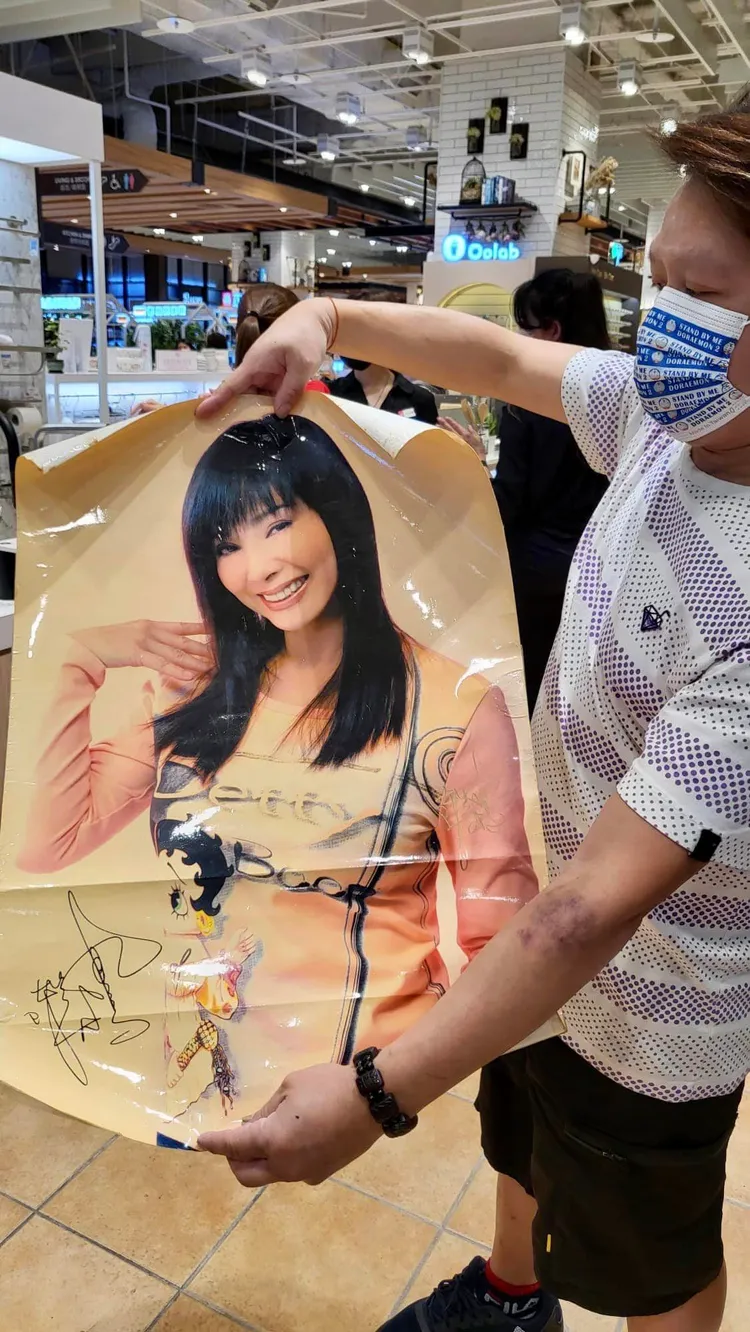 陳美鳳妹妹頭瀏海時期海報。翻攝陳美鳳臉書