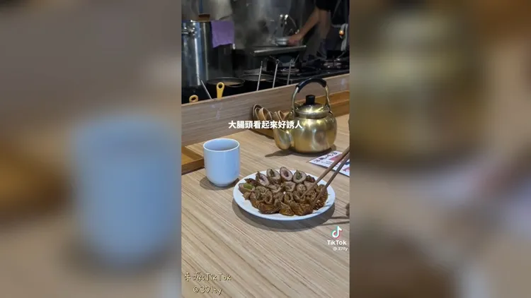 小菜也很好吃。
