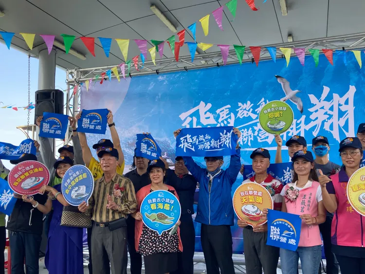 啟航剪綵後合照。陳宏銘攝