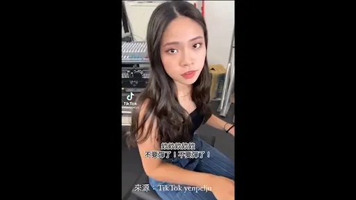 鴿子到底藏在哪裡？ 　正妹接唱聲根本就是天籟呀！