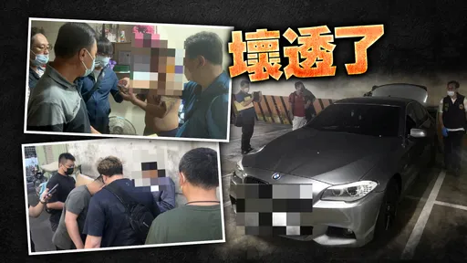 月薪3000美金?人蛇集團誘賣柬埔寨打工 想脫身得找5人抓交替