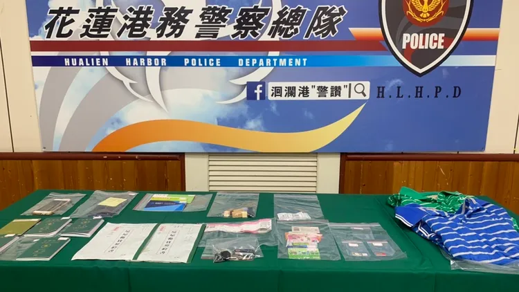 警方在主嫌家中搜出大批作案工作及帳冊。警方提供