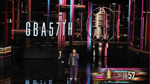 金鐘獎|說好的10點頒完呢?!曾國城救不回 網抓超時戰犯