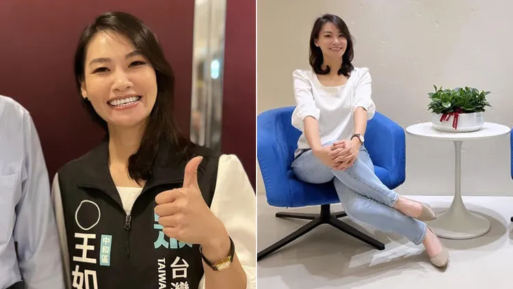 王如意。翻攝自王如意臉書