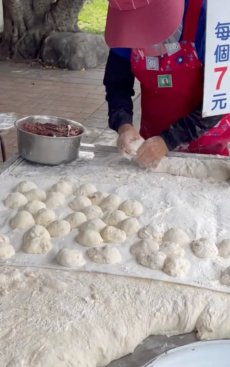 每個只要銅板價7塊錢。