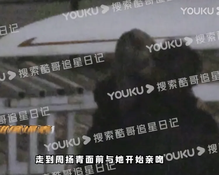 周揚青和段星星約會被拍。翻攝少女衝浪指南微博