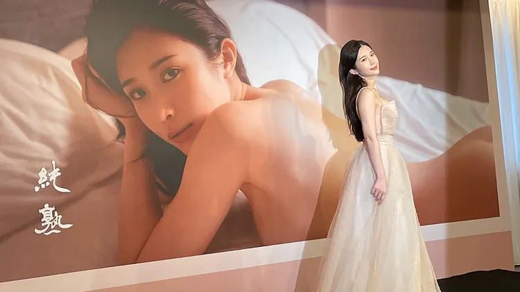 鄭家純。翻攝自鄭家純臉書