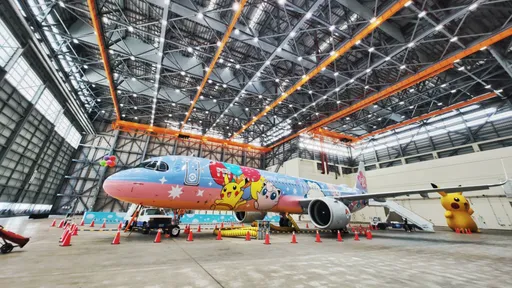 線上旅展|華航日本航線最低7566元 聯名卡結帳全面85折最高再折3千