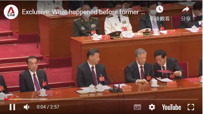 新加坡亞洲新聞台公布更完整影片。翻攝CNA YouTube