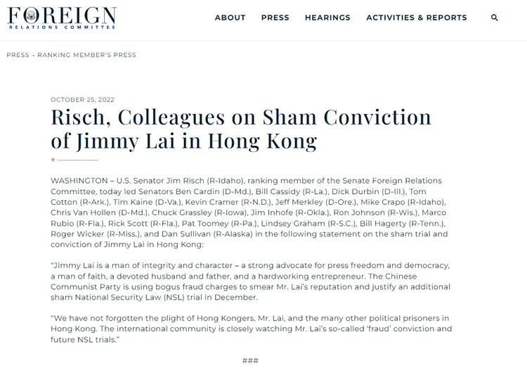 美國跨黨派參議員發布聯合聲明，指控中共羅織罪名抹黑黎智英。翻攝美國參議院外委會官網