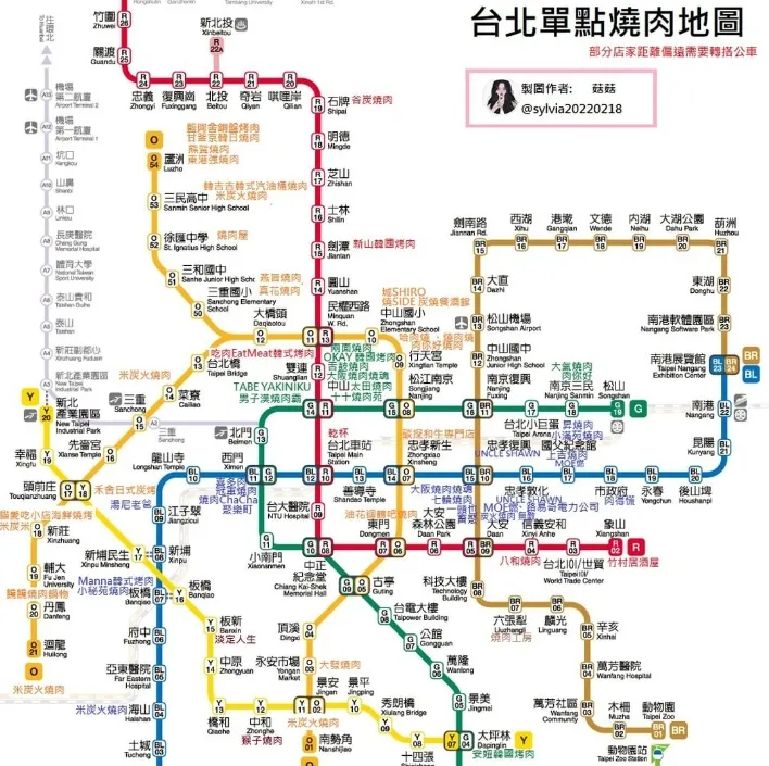 翻攝@sylvia20220218 IG