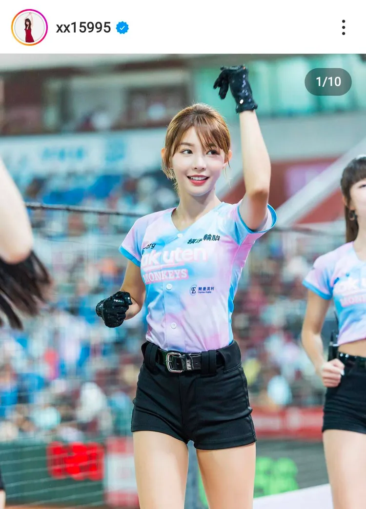 Yuri。翻攝「台大批踢踢」