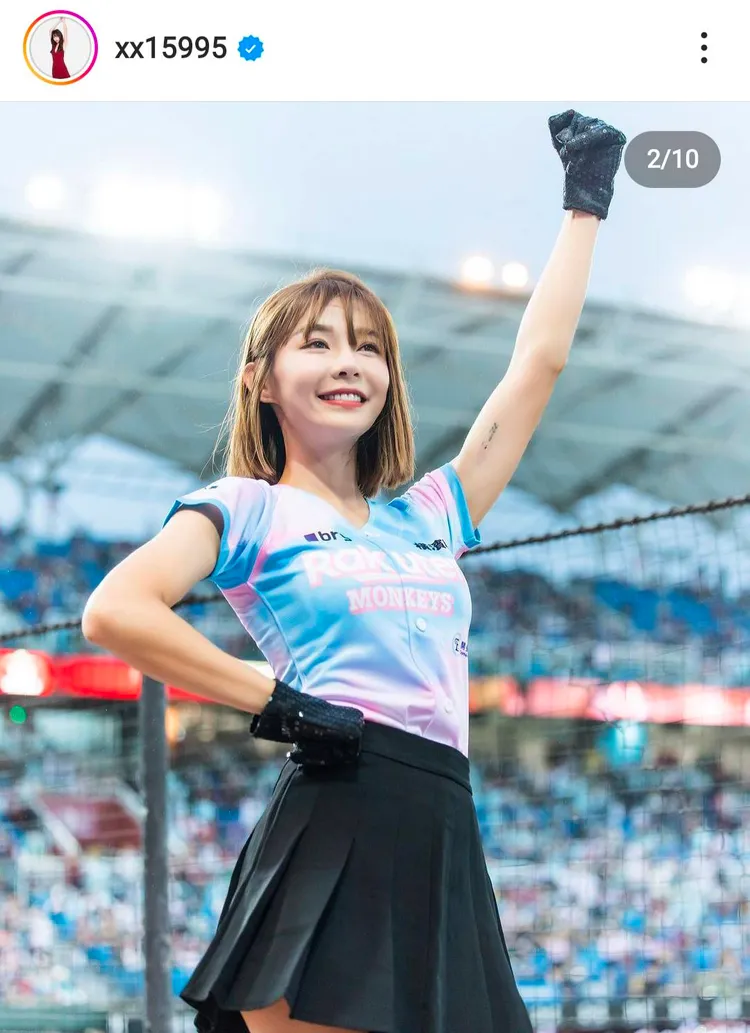 Yuri。翻攝「台大批踢踢」