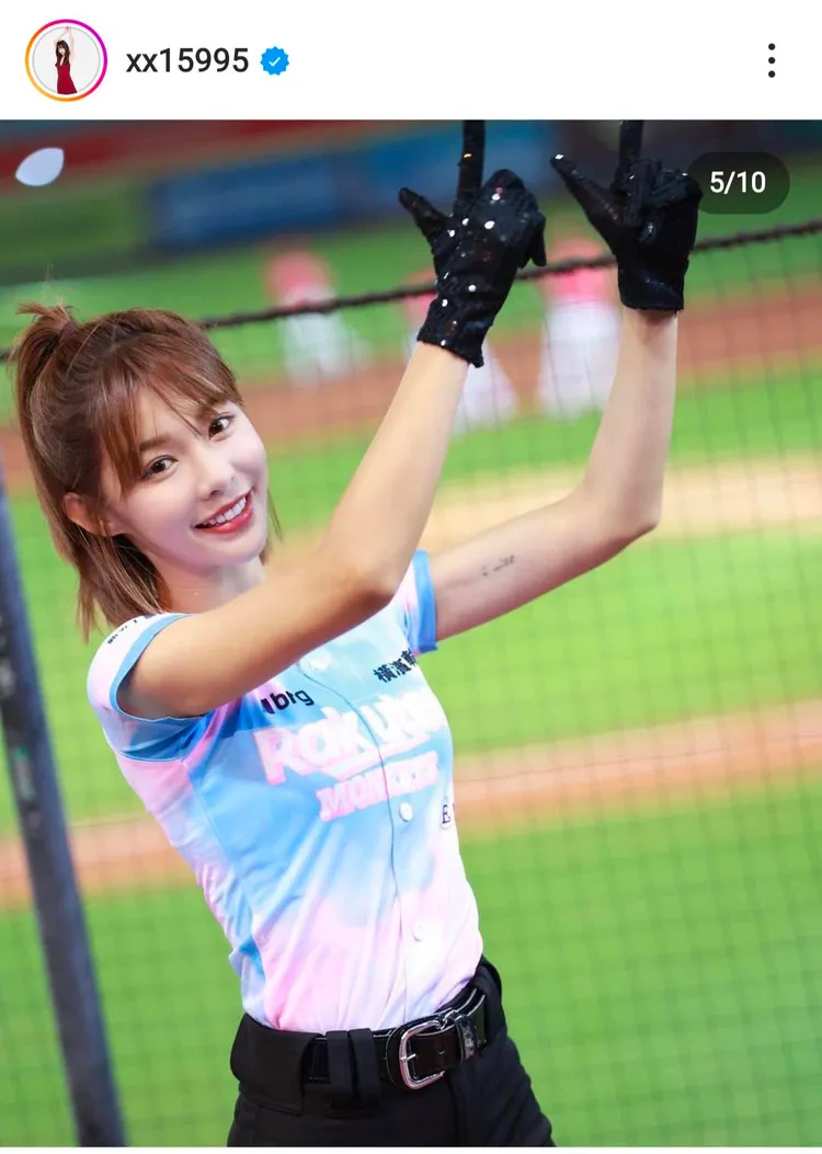 Yuri。翻攝「台大批踢踢」