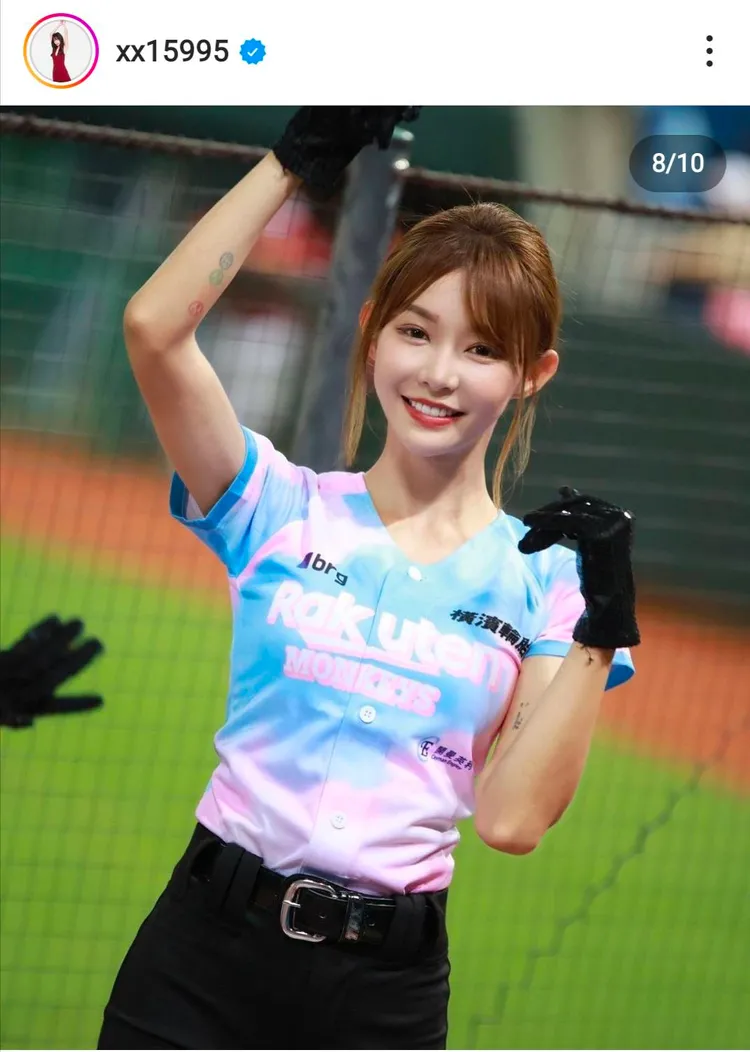 Yuri。翻攝「台大批踢踢」