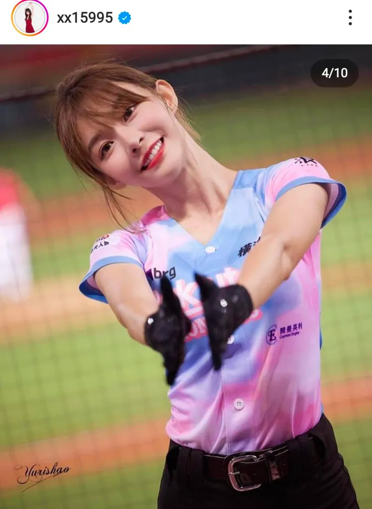 Yuri。翻攝「台大批踢踢」