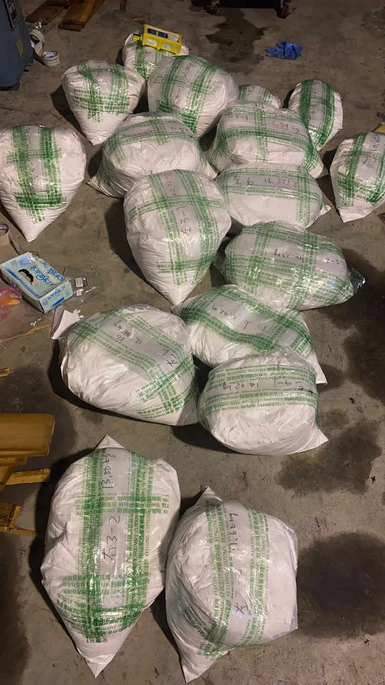 警方查扣255公斤K他命。新北市刑大提供
