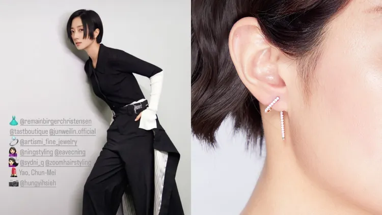 桂綸鎂（左，翻攝lunmei IG）藉由可調整的前後扣耳環，創造出多變的層次效果；Crutch層次單只拐杖耳環（右，翻攝ARTISMI官網），5500元。