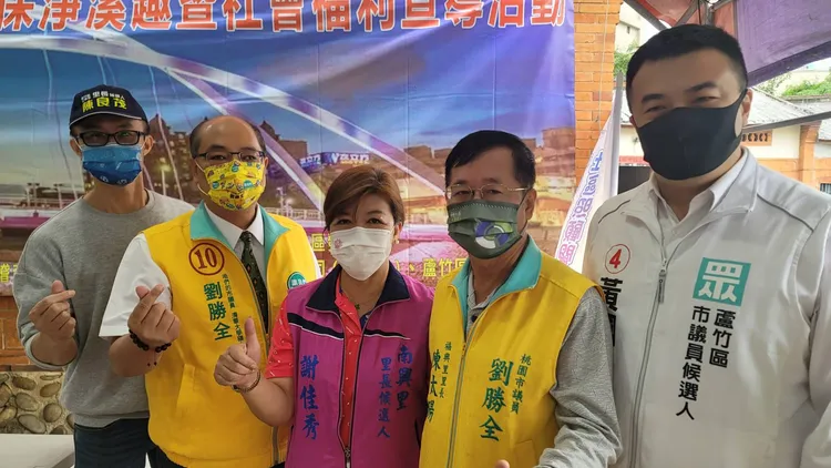 候選人到場為民眾加油打氣，福昌社區發展協會提供