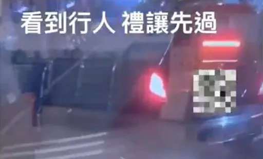 S型窄巷口禮讓行人被後車檢舉違規臨停 申訴承辦警拗這句讓他傻眼:要我直接撞?