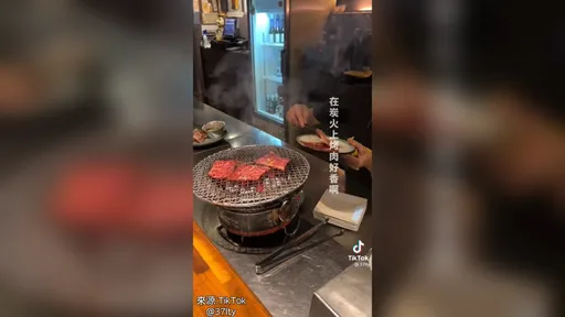 就愛日式燒肉的碳烤香　讓無肉不歡族大滿足
