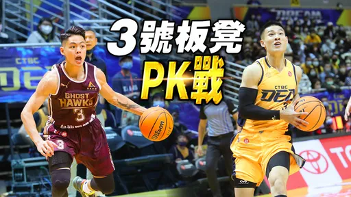 職籃初登場谷毛唯嘉給自己打70分　笑稱「很期待所有的體驗」