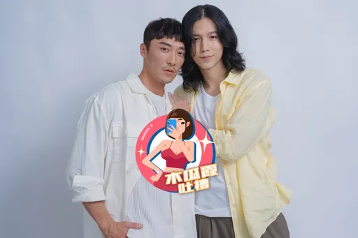 木瓜霞|「同志戀人」一家三口曬幸福  驚見林瑞陽帥兒