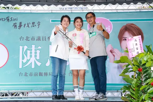 陳時中「有人在水門外就不關」 黃珊珊:不符比例原則!不懂就搞清楚再說